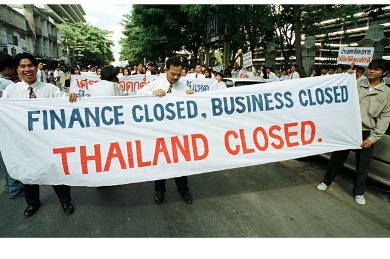 protest